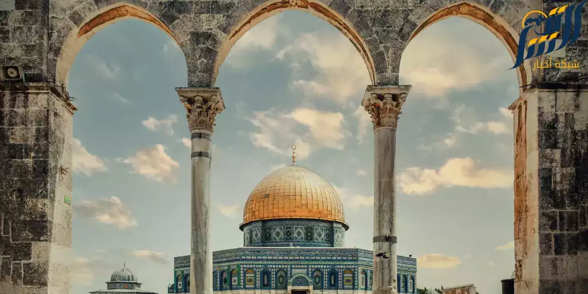 القدس