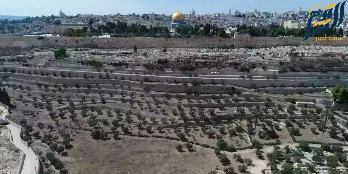 القدس  الشرقية