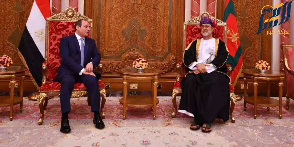 الرئيس المصري وسلطان عُمان