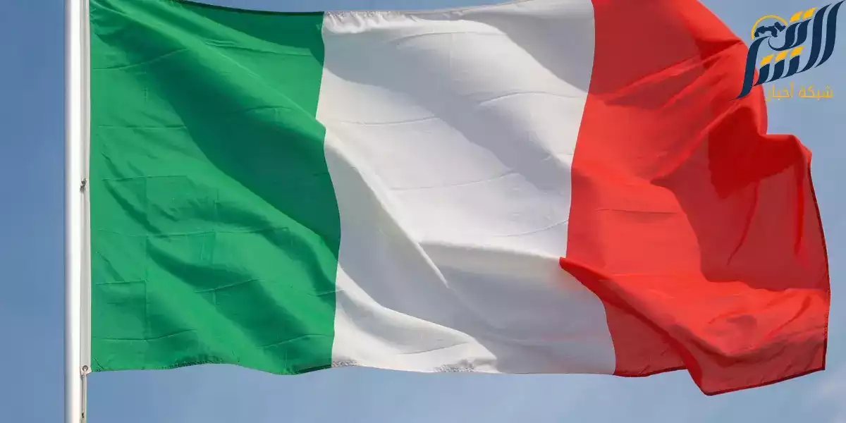ايطاليا