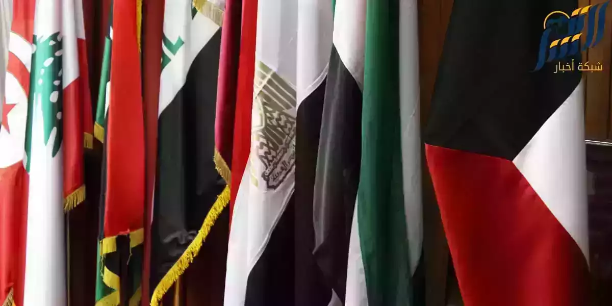 الجامعة العربية