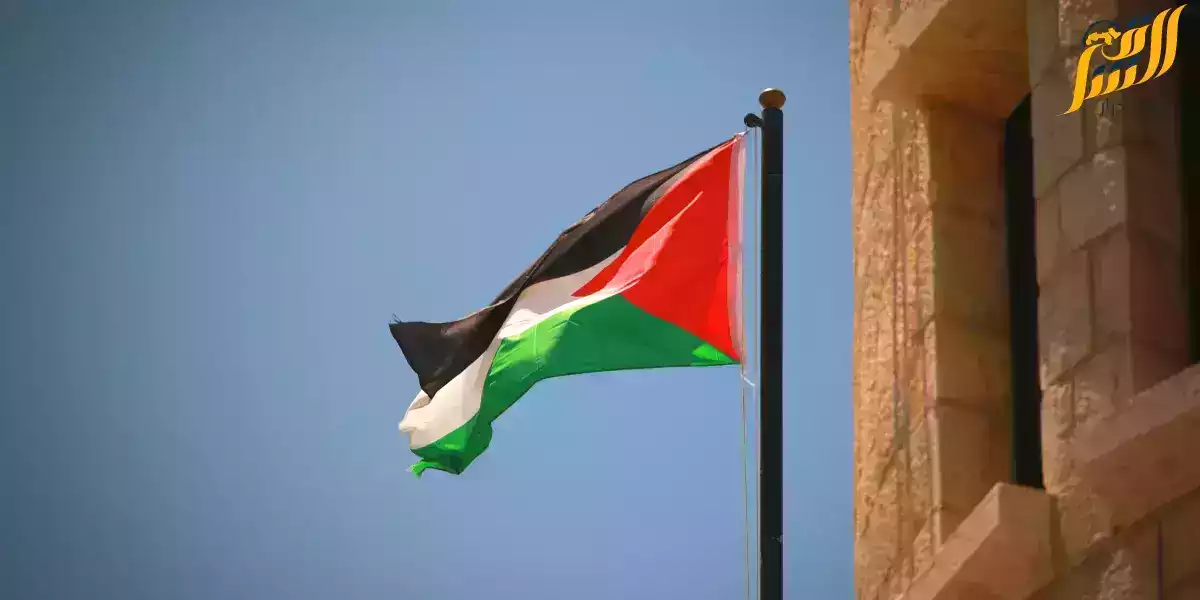 فلسطين
