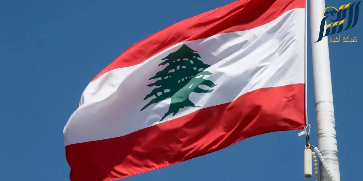 العلم اللبناني