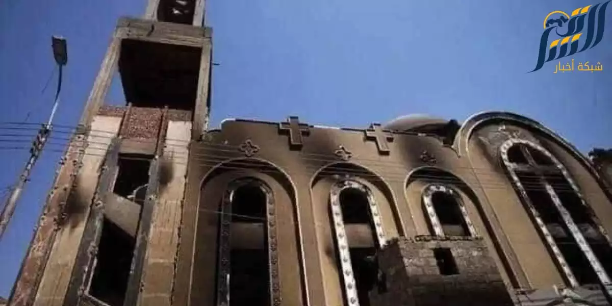 حريق  بكنيسة غرب القاهرة