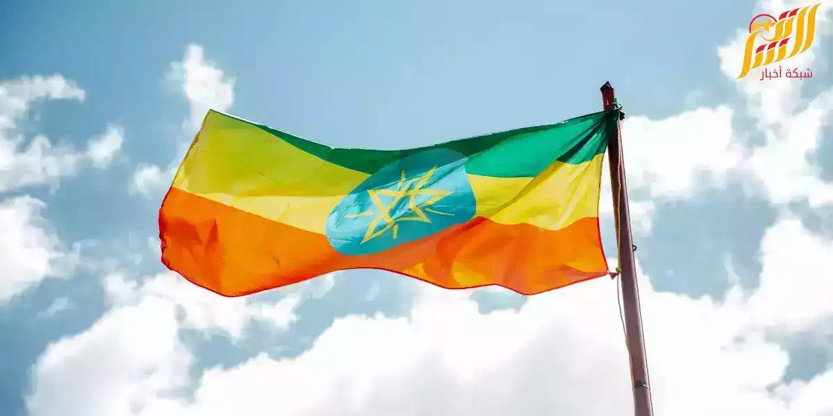 العلم الاثيوبي