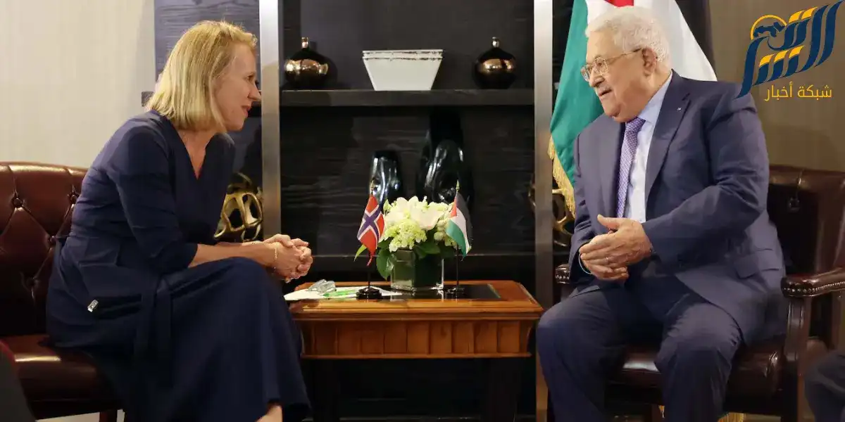 الرئيس الفلسطيني  مع وزيرة خارجية النرويج