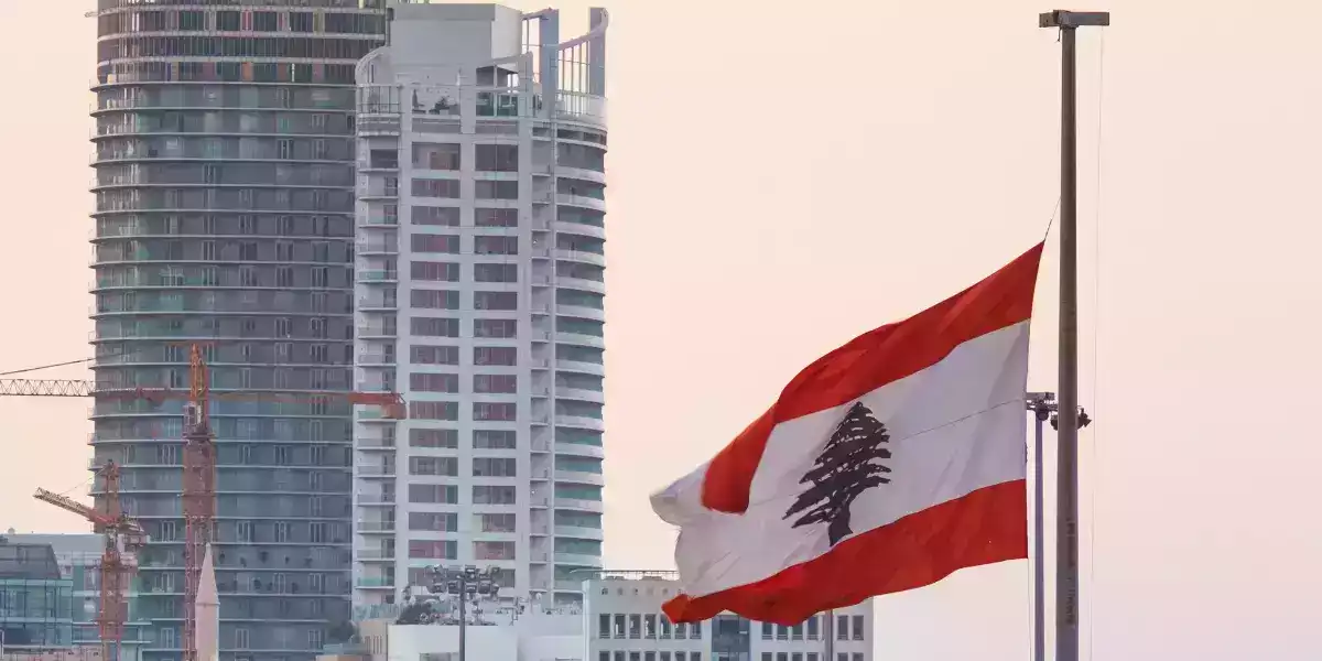 العلم الامريكي
