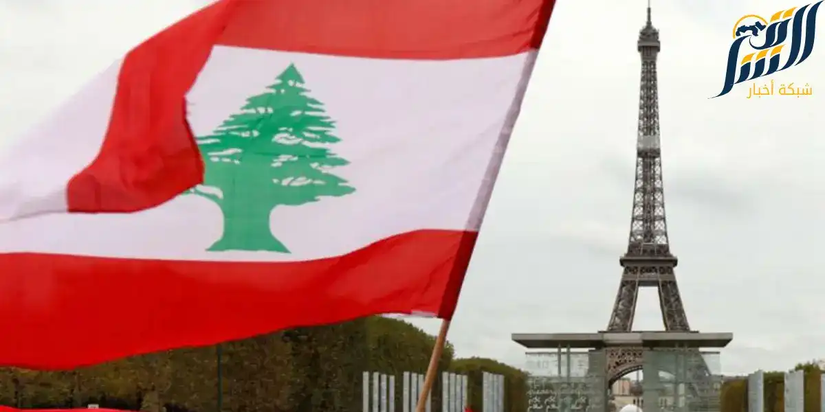 مظاهرة دعم للبنان في فرنسا