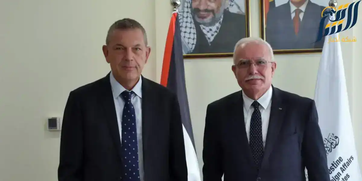 وزير الخارجية الفلسطيني ومفوض الونروا