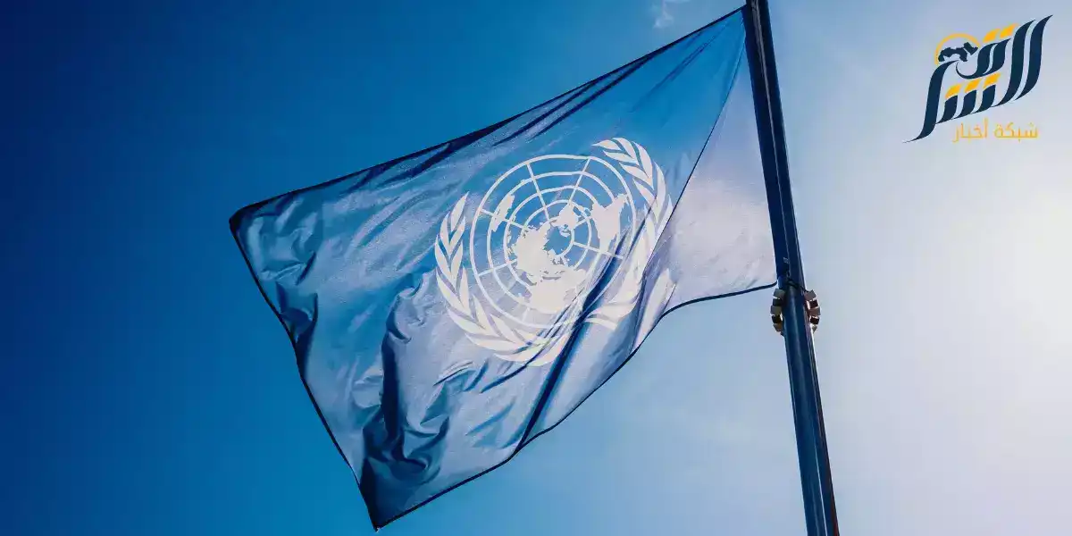 علم الامم المتحدة