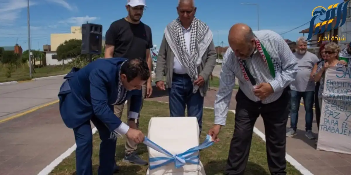 إطلاق اسم فلسطين على أحد أهم شوارع مدينة أرجنتينية
