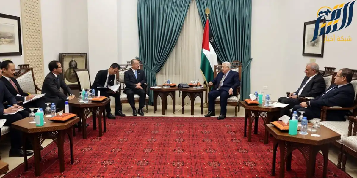 الرئيس الفلسطيني أبو مازن يستقبل نائب وزير الخارجية الياباني