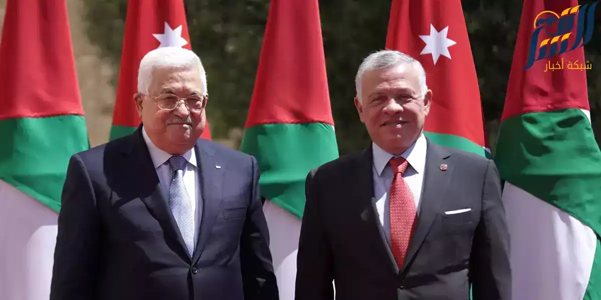 الرئيس الفلسطيني والعاهل الاردني