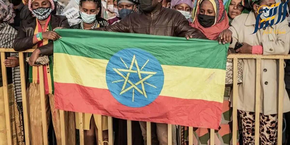 العلم الإثيوبي