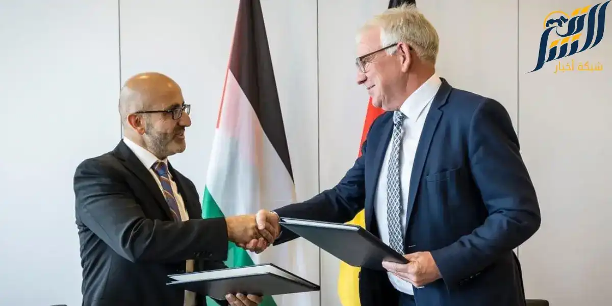 الجانبان الفلسطيني والالماني يوقعان اتفاق تعاون