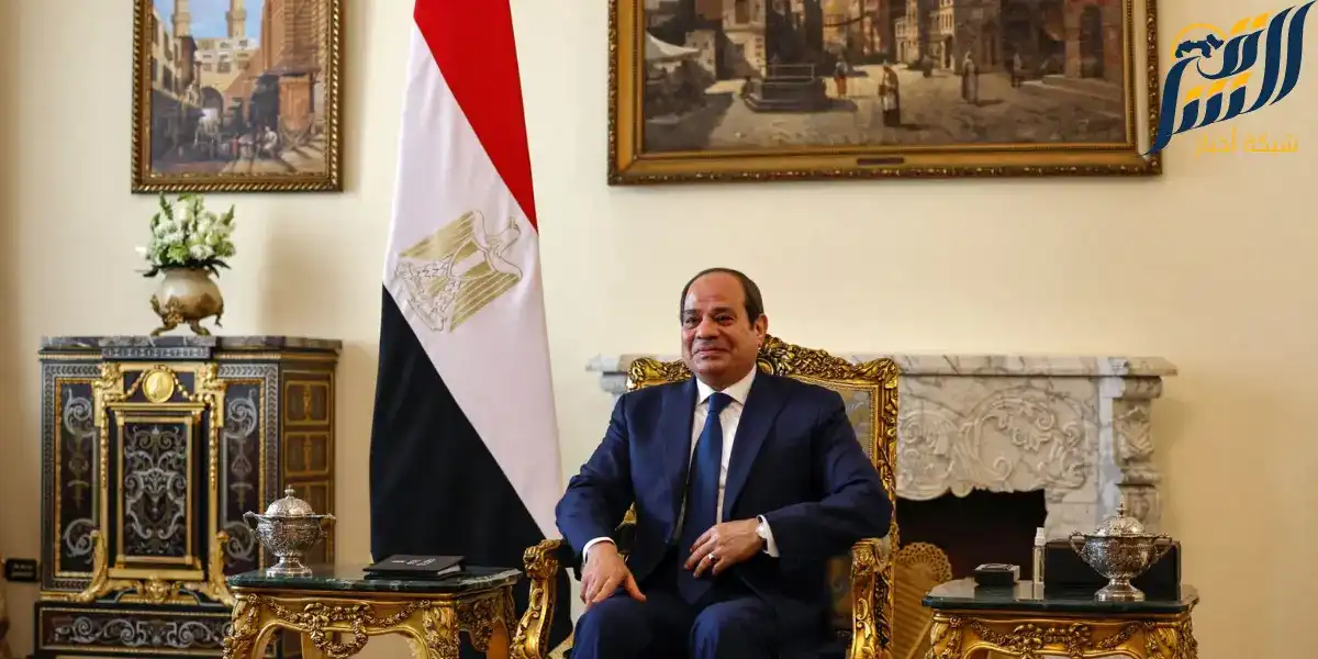 الرئيس المصري عبد الفتاح السيسي