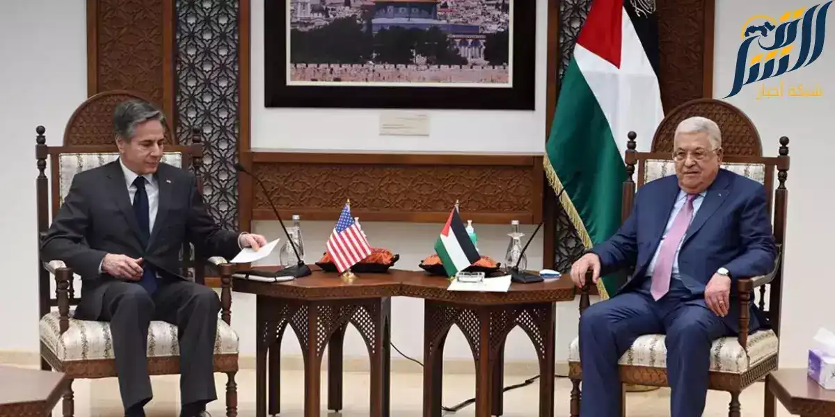 الرئيس الفلسطيني ووزير الخارجية الأميركي
