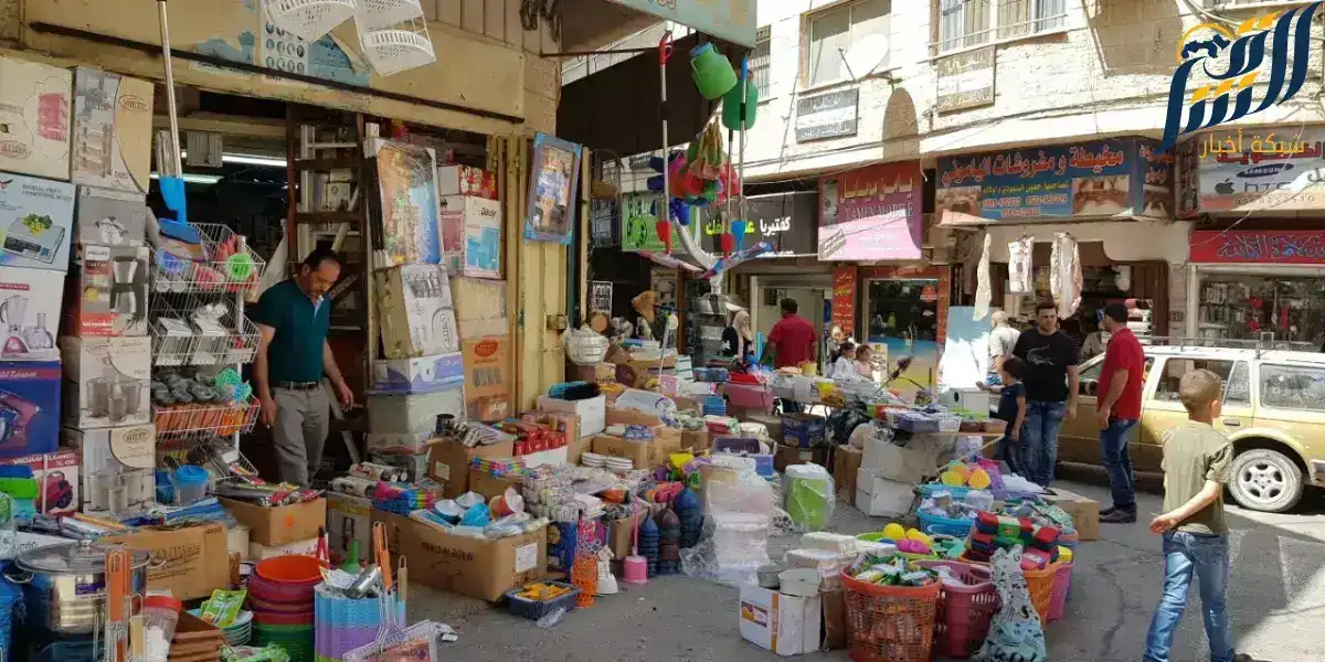 سوق في الضفة الغربية