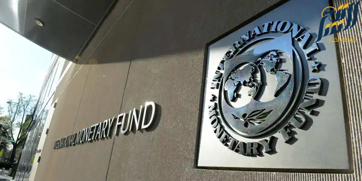 النقد الدولي: التوقعات متردية للاقتصاد الفلسطيني في ظل استمرار الحرب