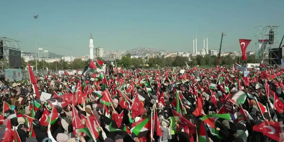 مظاهرة داعمة لغزة في تركيا