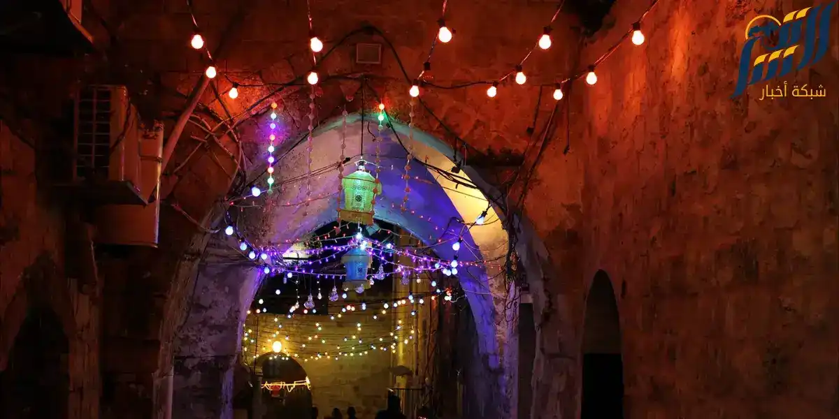 زينة رمضان البلدة القديمة القدس