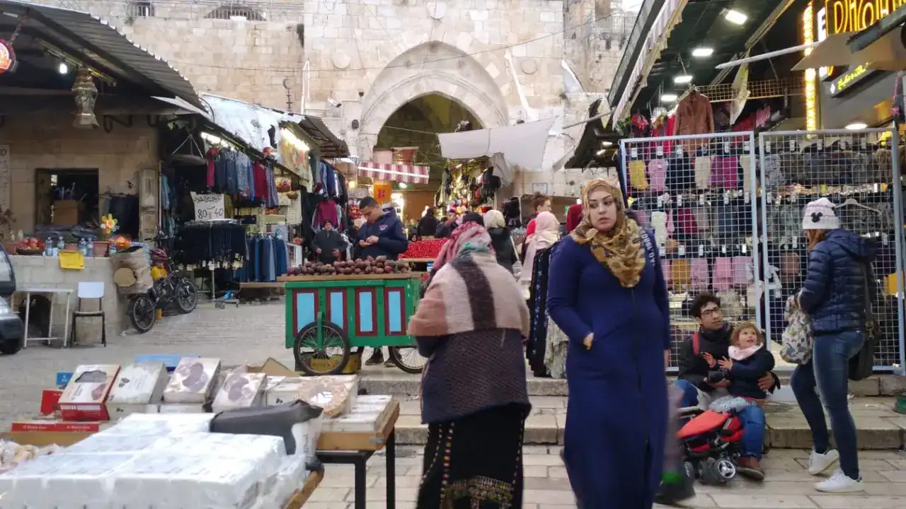 البلدة القديمة القدس