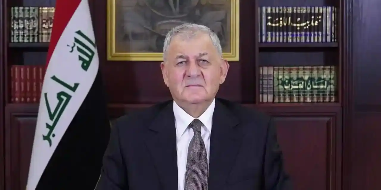 الرئيس العراقي عبداللطيف جمال رشيد