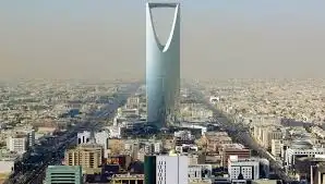 العقارات السعودية