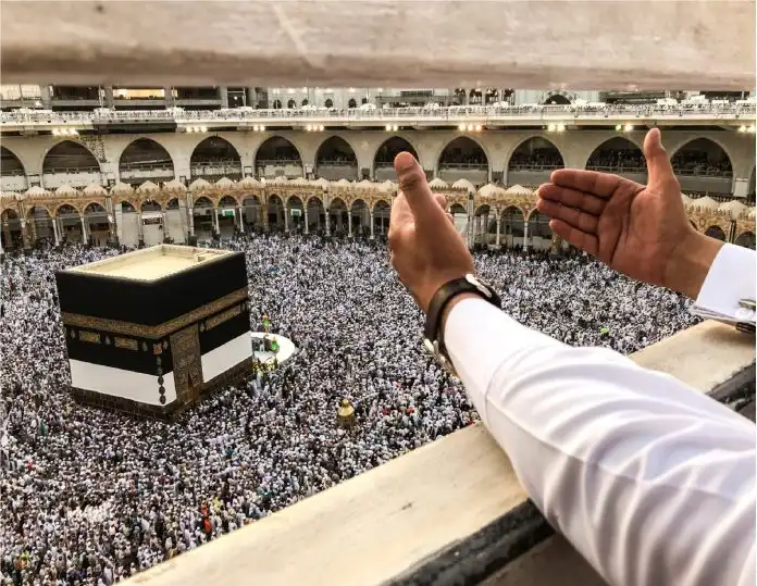 الحج