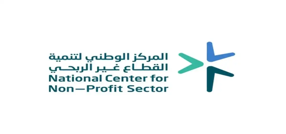 منصة شطر