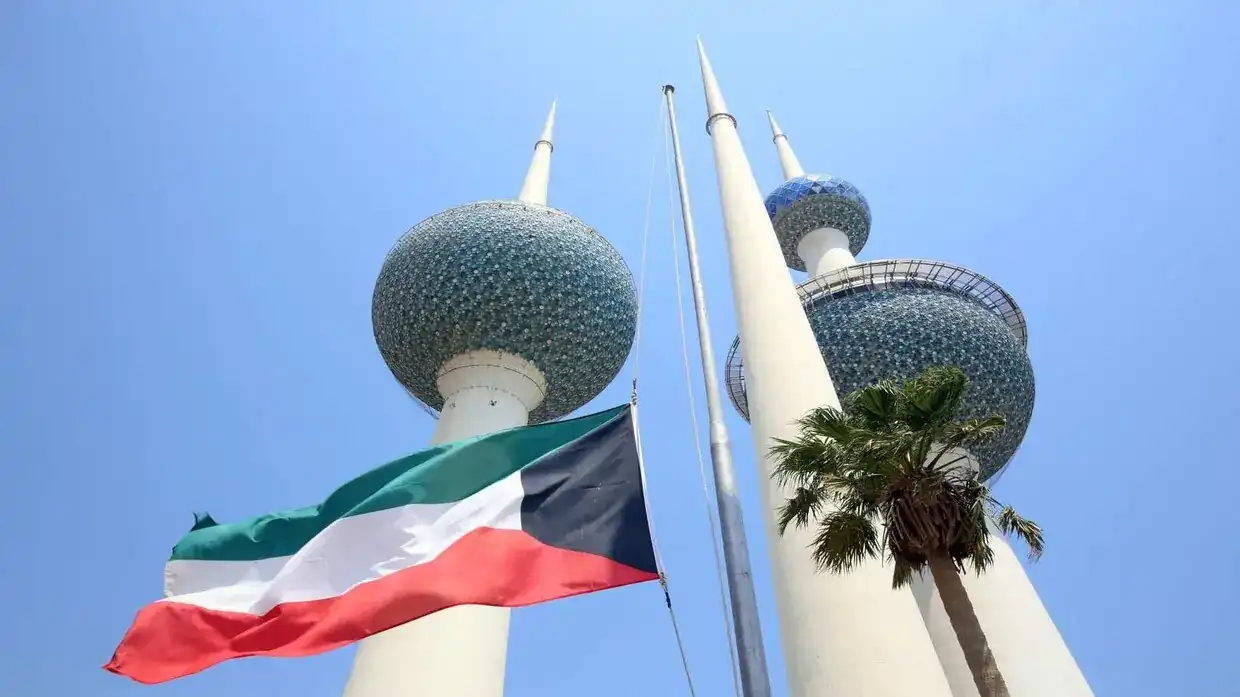 الداخلية الكويتية