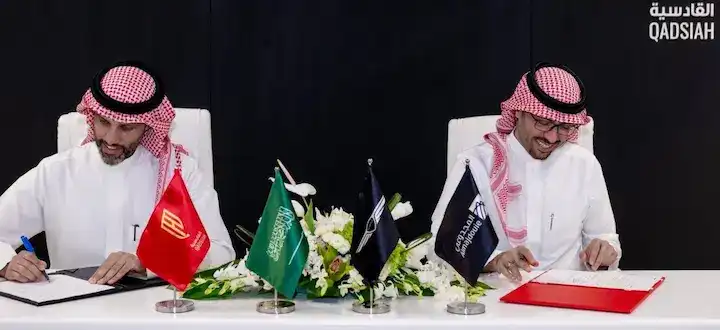 القادسية السعودي يُوقع عقد رعاية مع المجدوعي جينيسيس