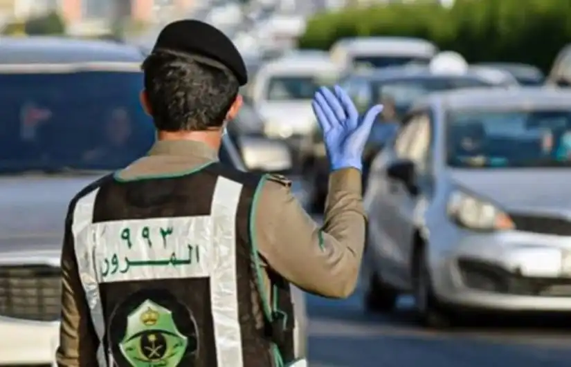 المرور في السعودية