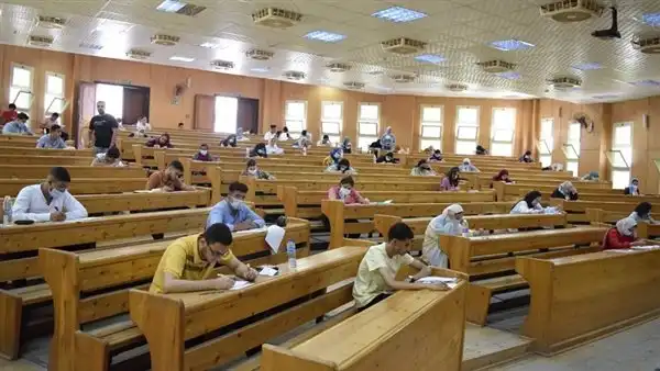 جامعة بنى سويف