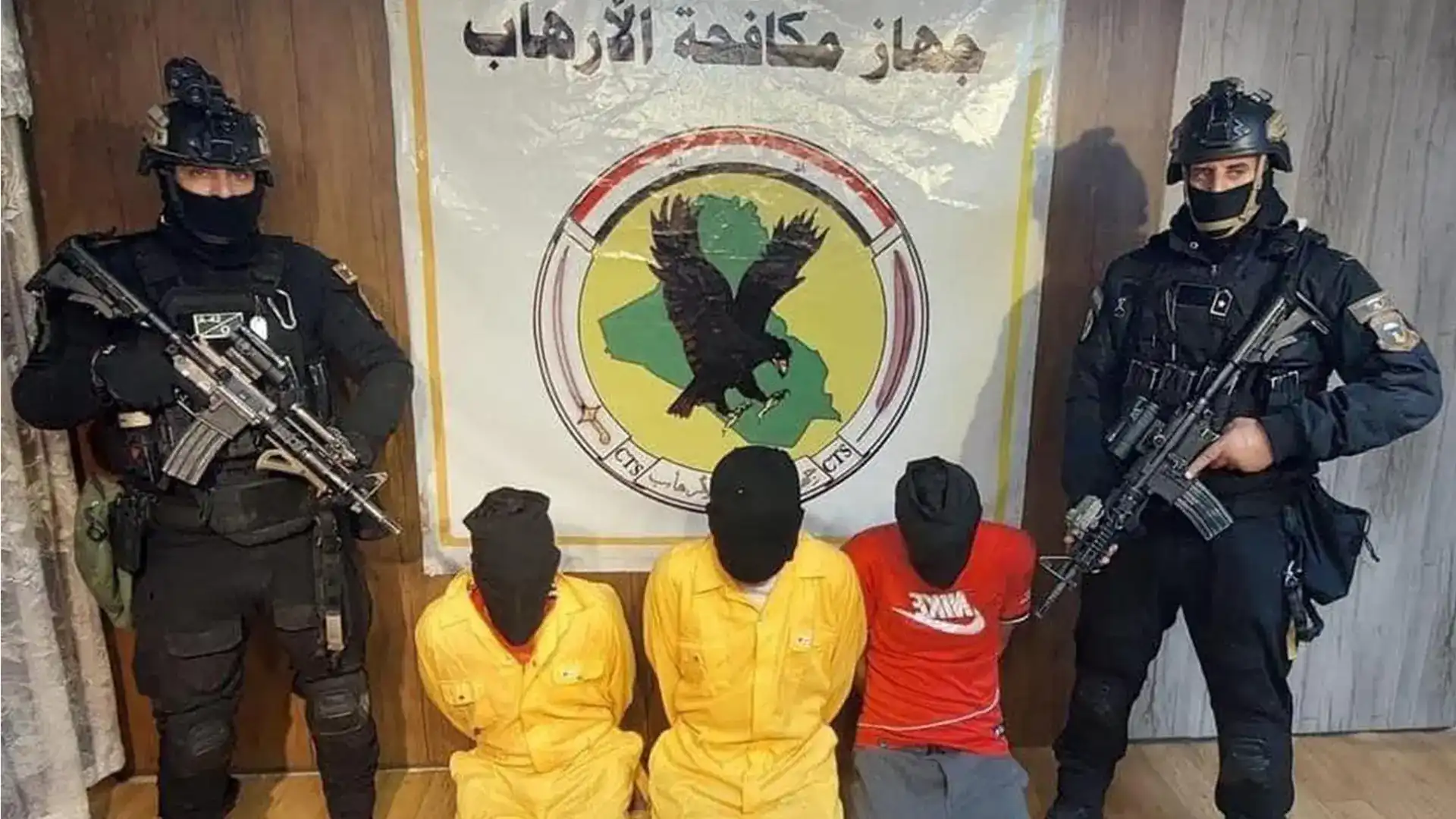 مكافحة الإرهاب في العراق