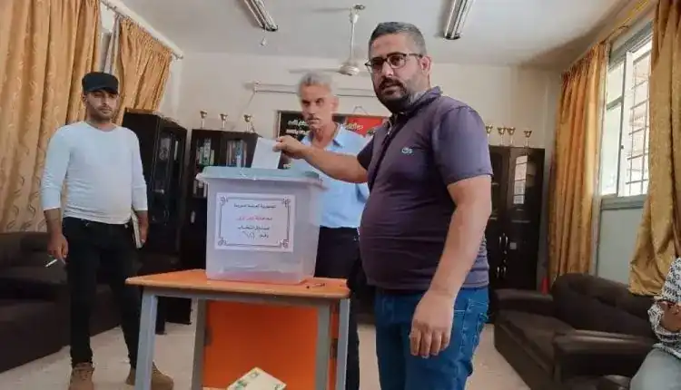 انتخابات مجلس الشعب السوري 2024