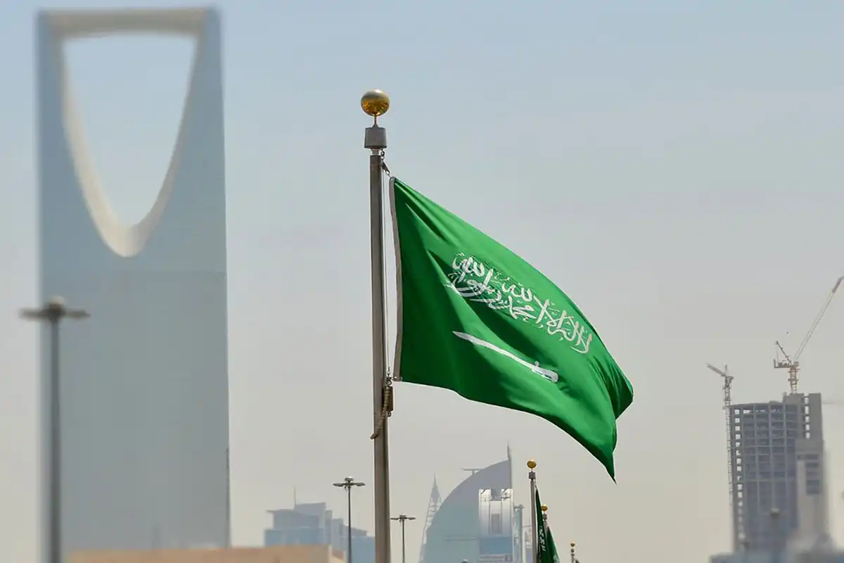 السعودية