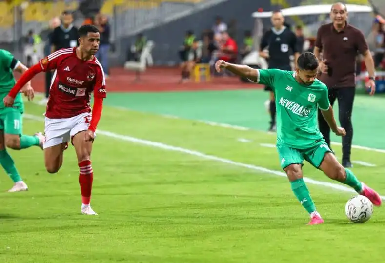 الأهلي