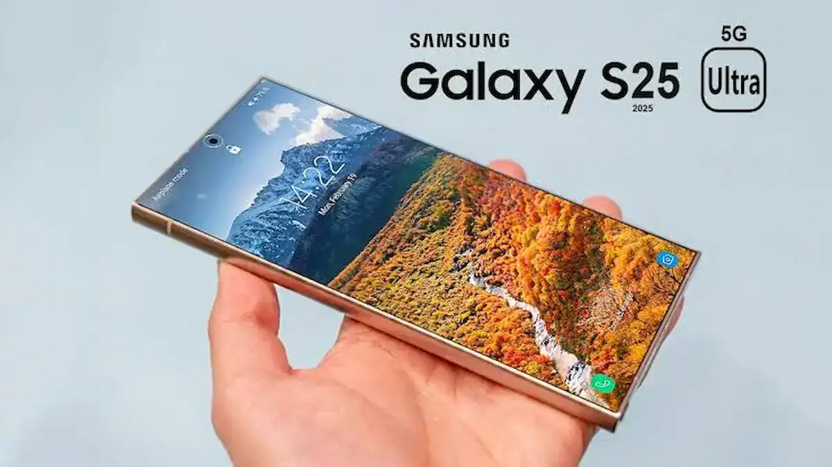 هاتف Galaxy S25 Ultra