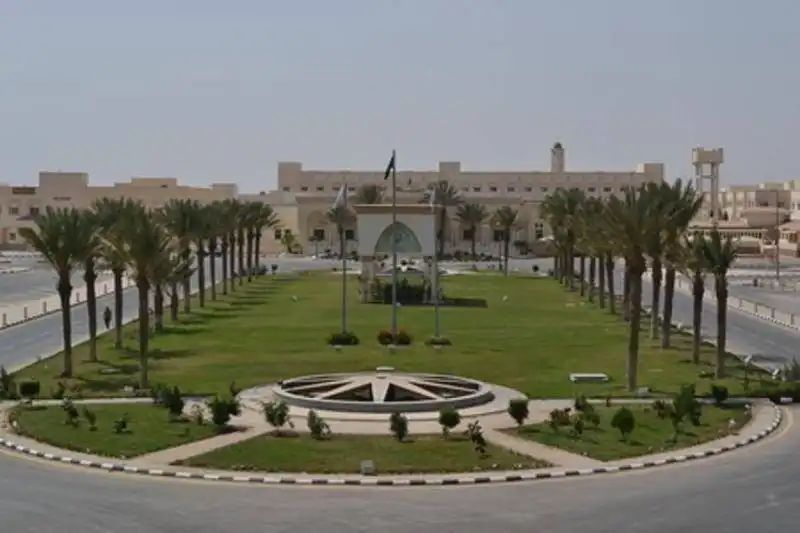 جامعة الطائف السعودية
