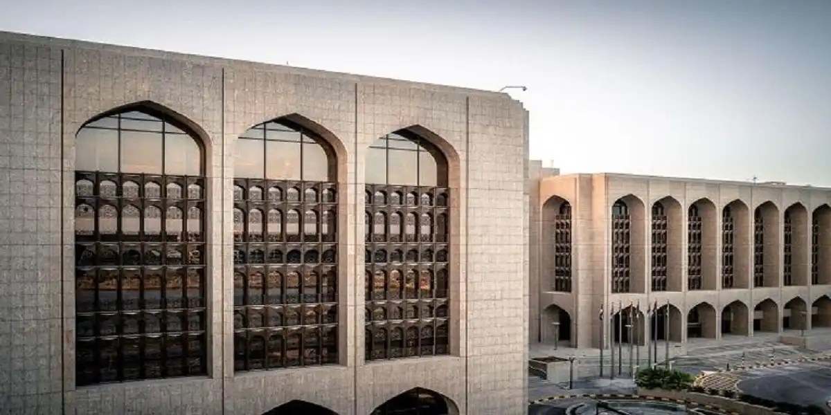 مصرف الإمارات