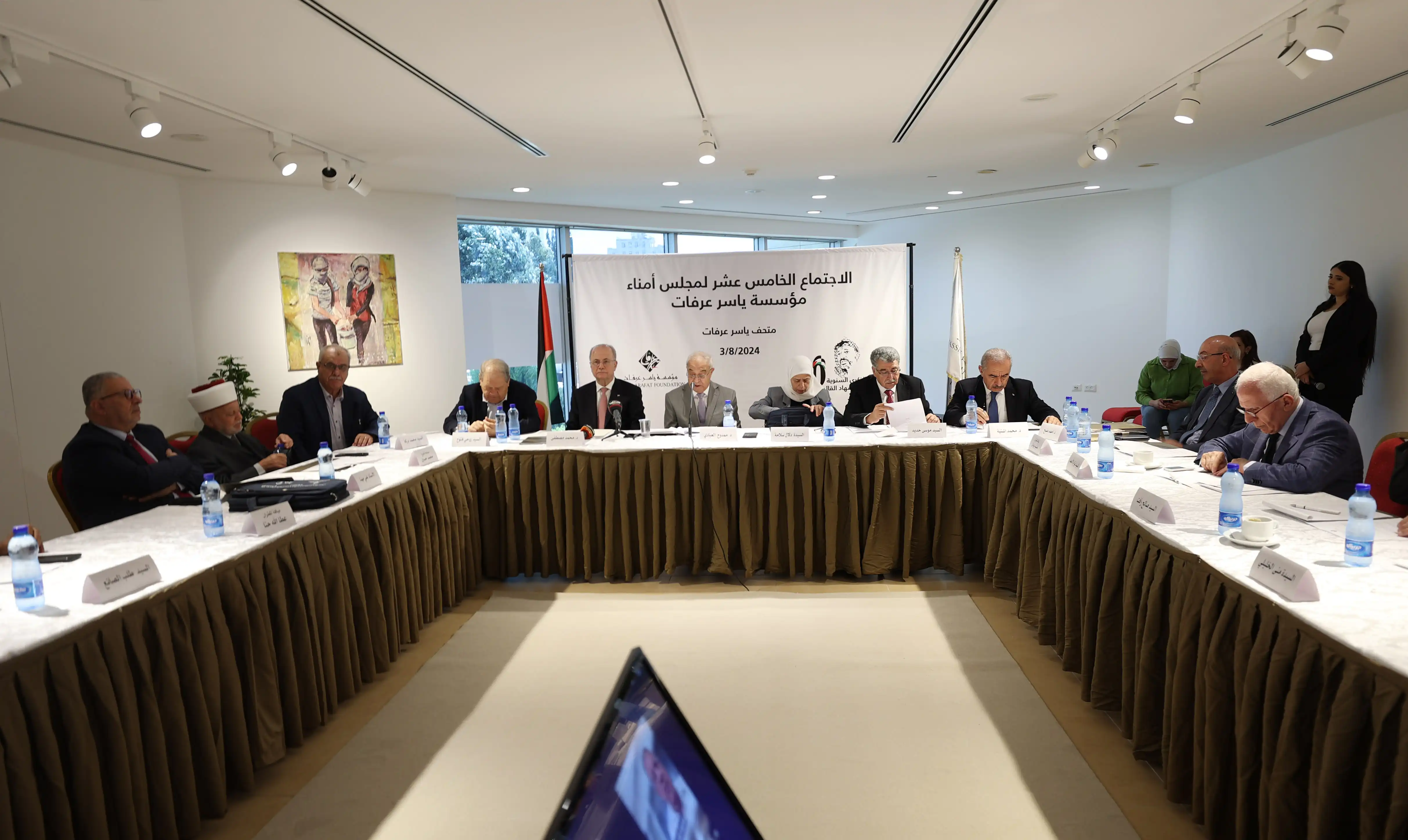 رئيس الوزراء الفلسطيني