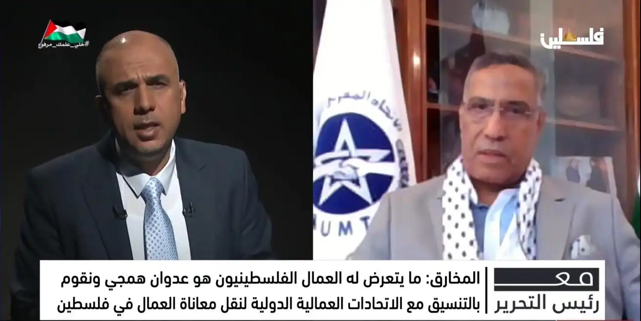 أمين الاتحاد المغربي للشغل