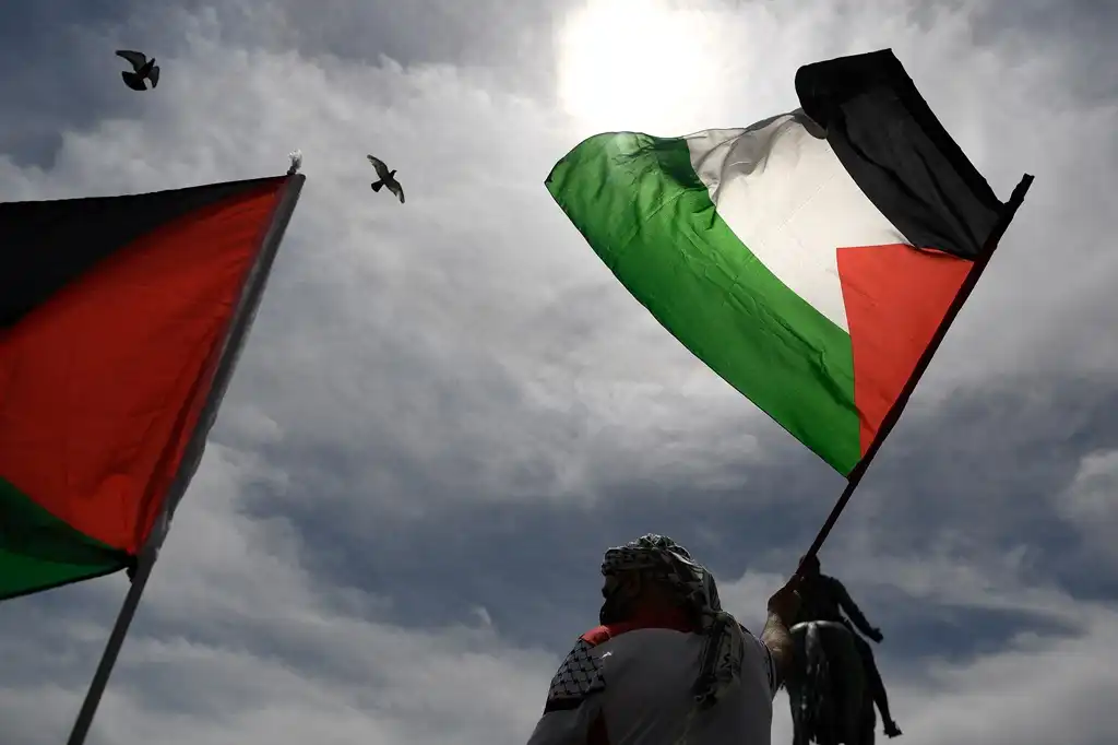 دولة فلسطين