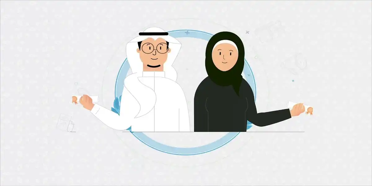 اختبار الرخصة المهنية 1446