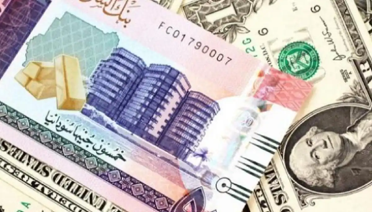 سعر الدولار مقابل الجنيه السوداني