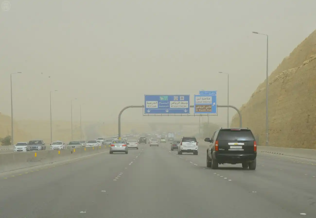 طقس السعوية