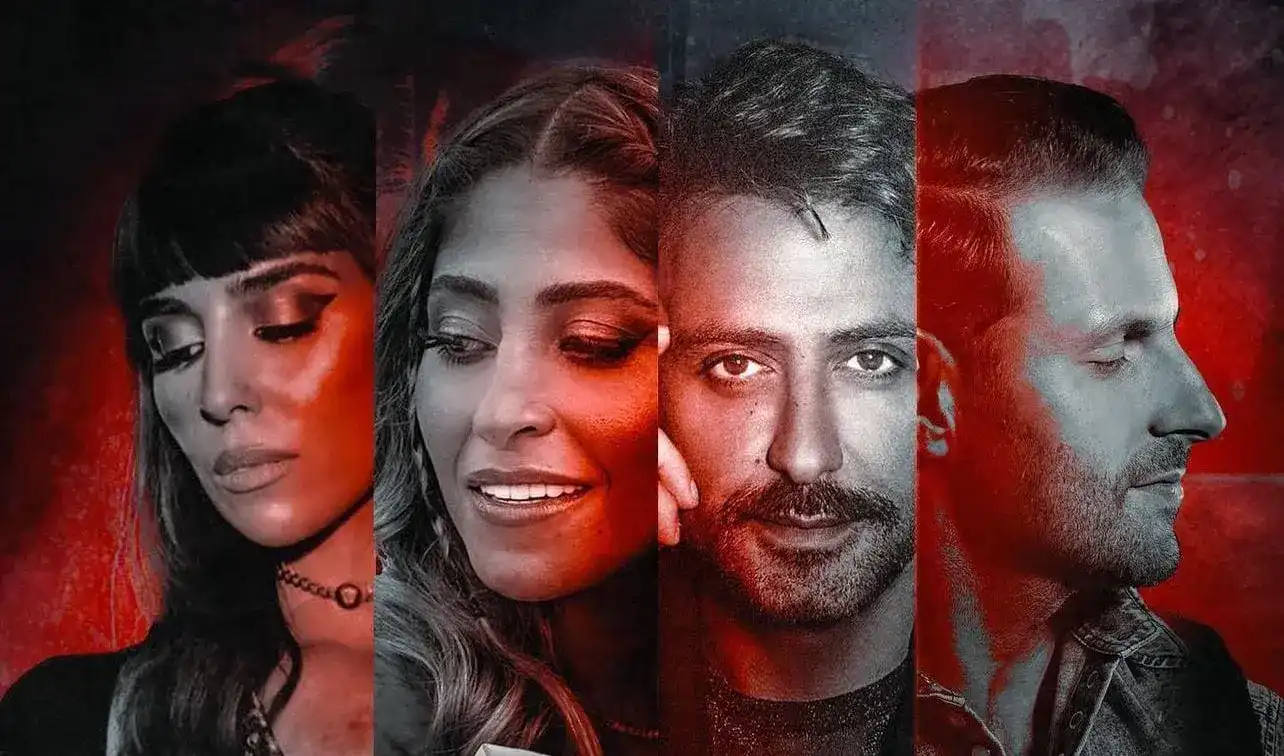 المسلسل الكويتي فعل ماضي