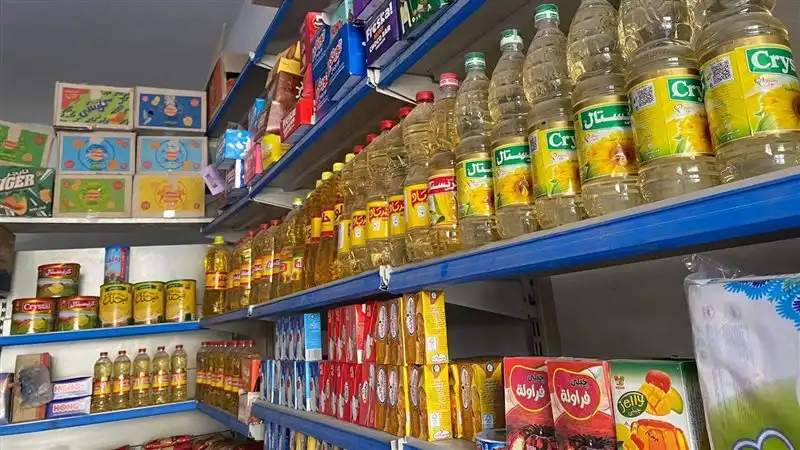 السلع
