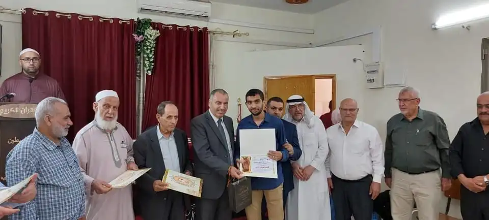 تكريم العشرة الأوائل في امتحان التجويد في طولكرم